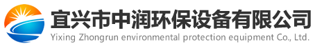泰安富泰土工材料有限公司